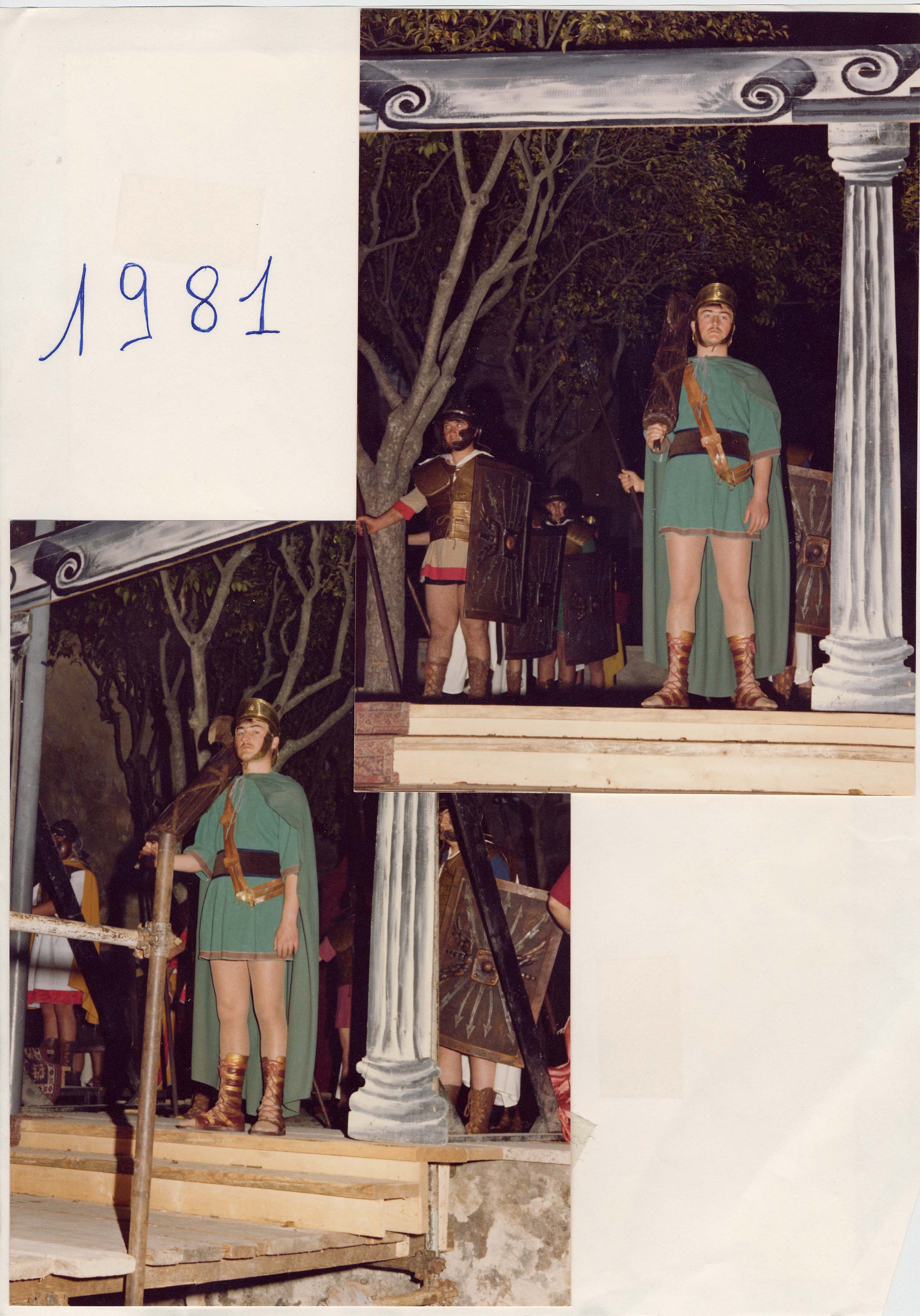 1981