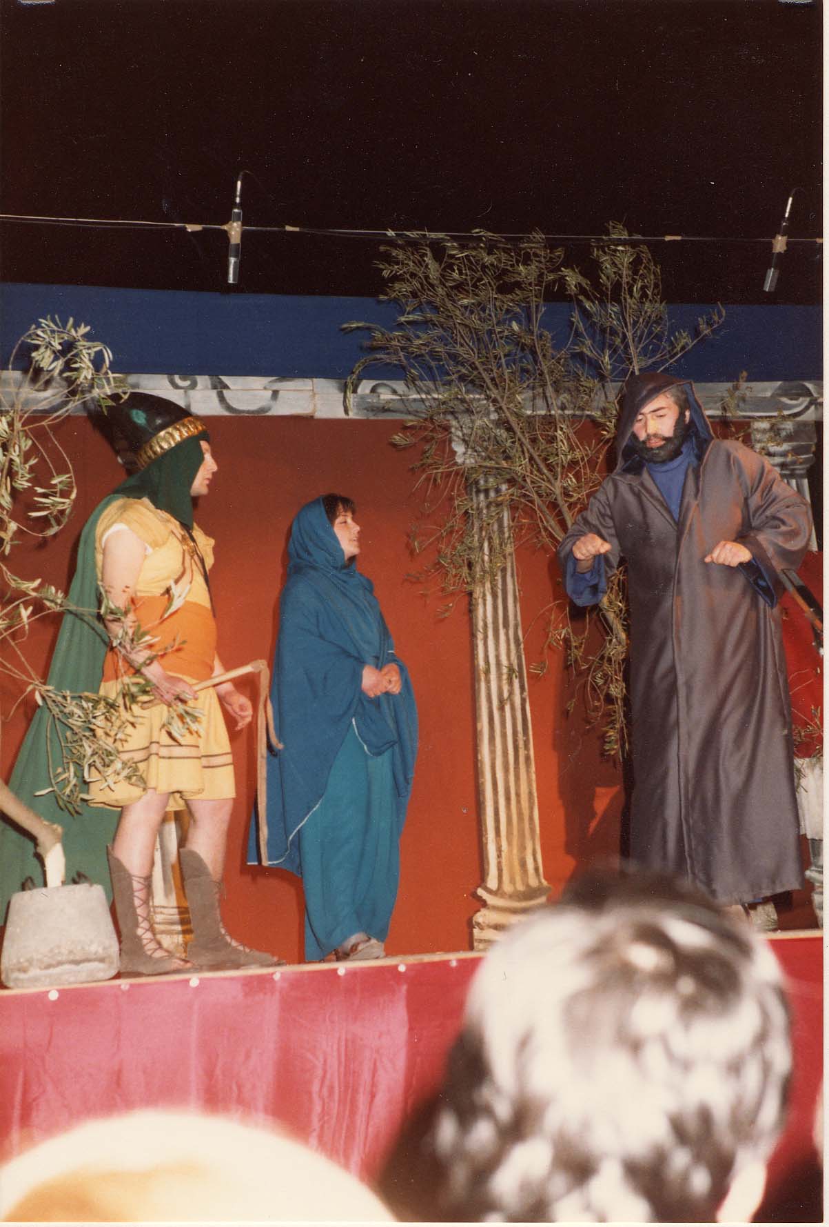 1985